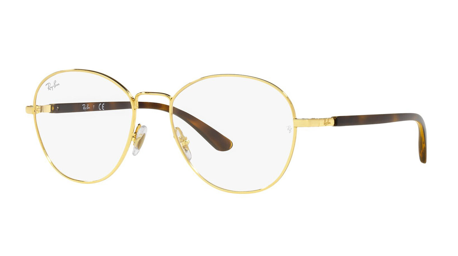 Оправы Ray-Ban Justin RX 6470 2500 - фото №1