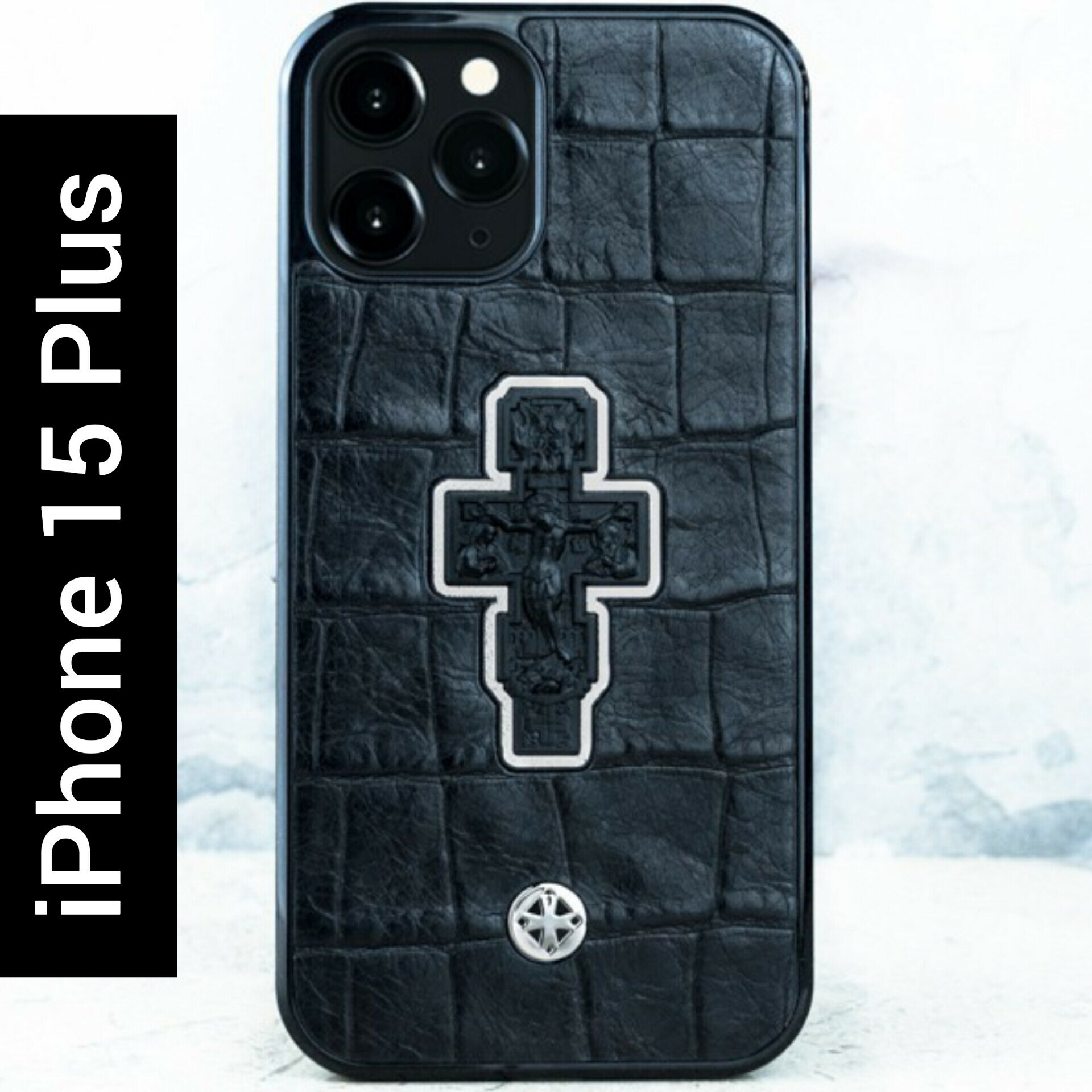 Чехол iPhone 15 Plus - Euphoria HM CROC Crucifix Cross - Euphoria HM Premium - натуральная кожа, распятие