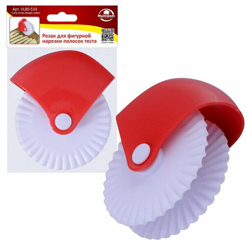 Резак для фигурной нарезки полосок теста. Размер 10х8,8х4 см. NEW