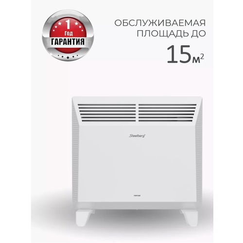 Обогреватель электрический STEELBERG FORTUNE STB-FE1000-M 1000 Вт белый 282000₽