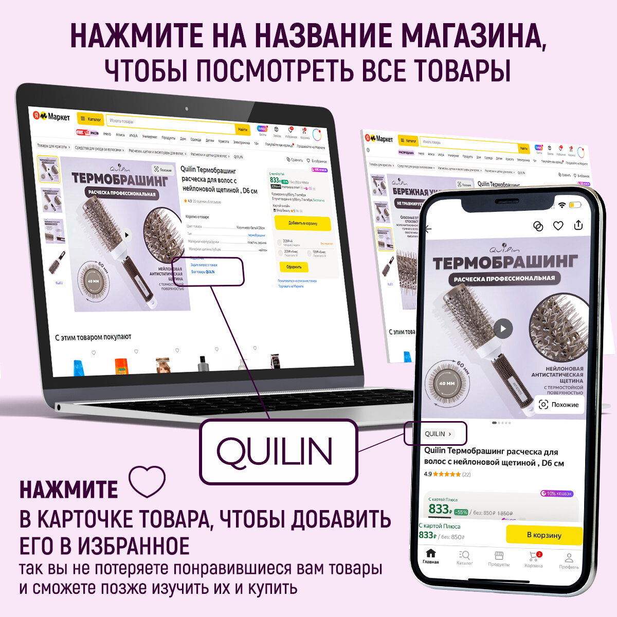 Кусачки маникюрные Quilin для ногтей щипчики педикюрные - фотография № 6