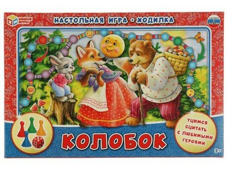 Настольная игра-ходилка Колобок