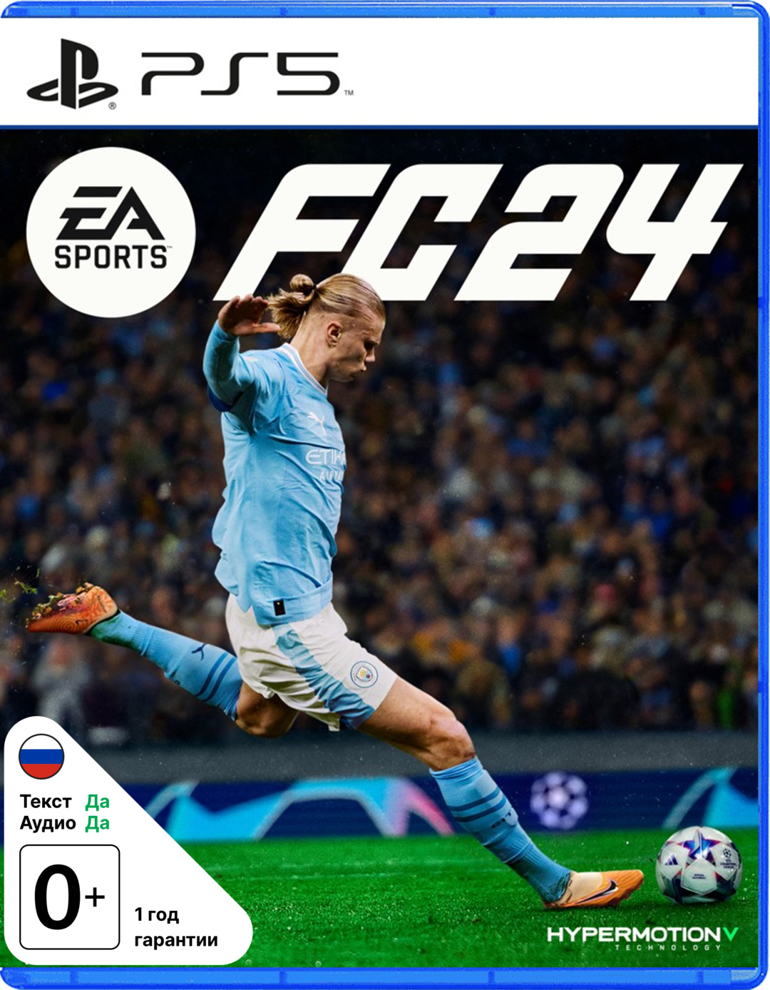 EA Sports FC 24 [PS5]