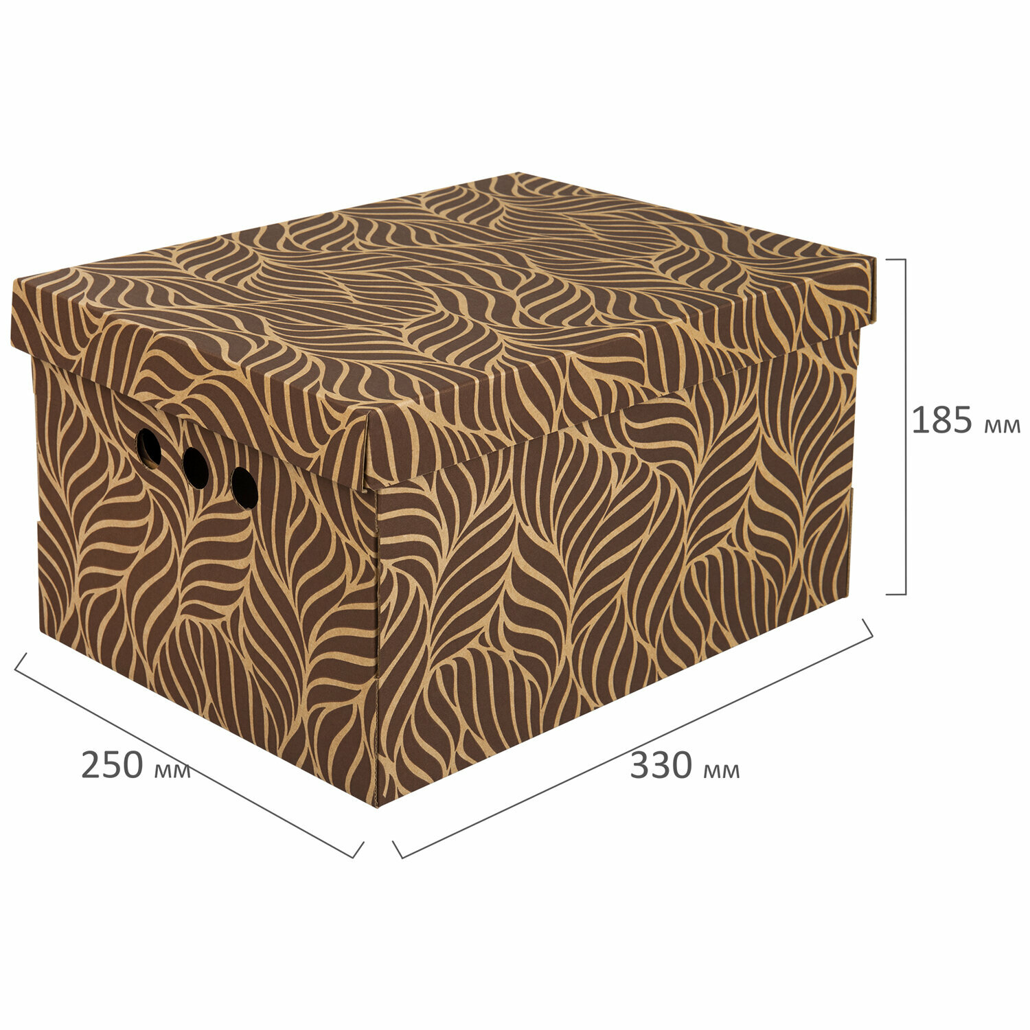 Коробка для хранения из плотного микрогофрокартона 330х250х185 мм, Комплект 4 штуки, Brauberg Home Узор, 271816 - фотография № 5