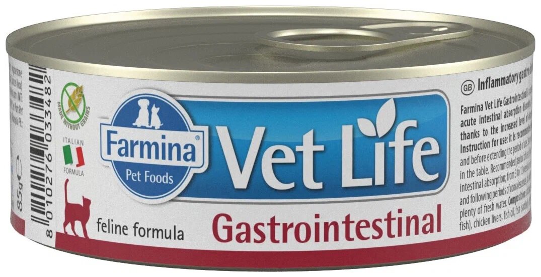 Влажный корм Farmina VetLife для кошек гастроинтестинал паштет 85 гр