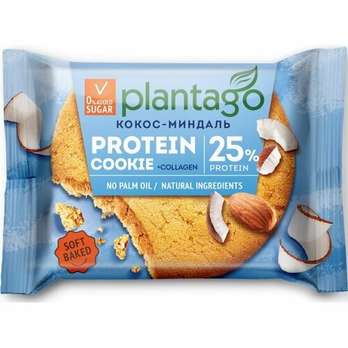Печенье Plantago высокобелковое Protein Cookie Кокос-Миндаль 25% протеина с коллагеном