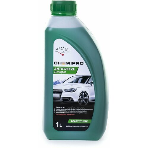Антифриз Chemipro G11 Готовый 1Л Зеленый CHEMIPRO арт CH099 408₽