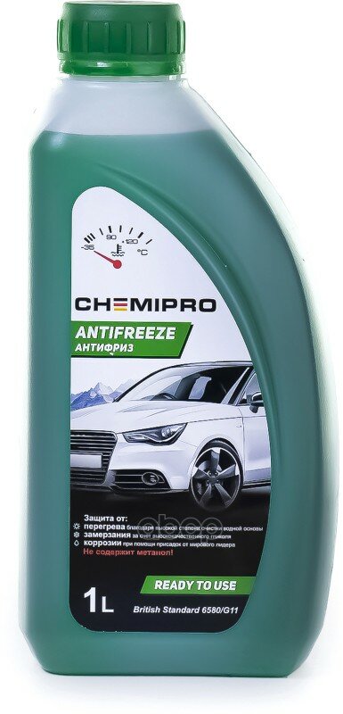 Антифриз Chemipro G11 Готовый 1Л! Зеленый CHEMIPRO арт. CH099