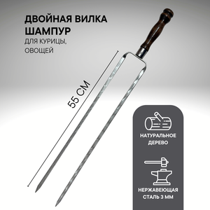 Основная фотография от вендора