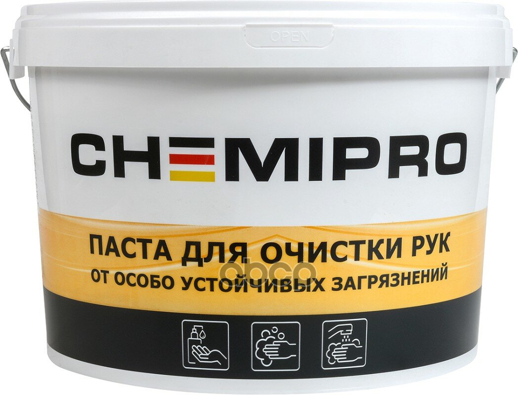 Ch123_паста Для Очистки Рук! 11L CHEMIPRO арт. CH123