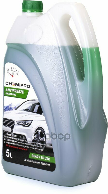 Ch098_антифриз Chemipro G11 Готовый 5Л! Зеленый CHEMIPRO арт. CH098