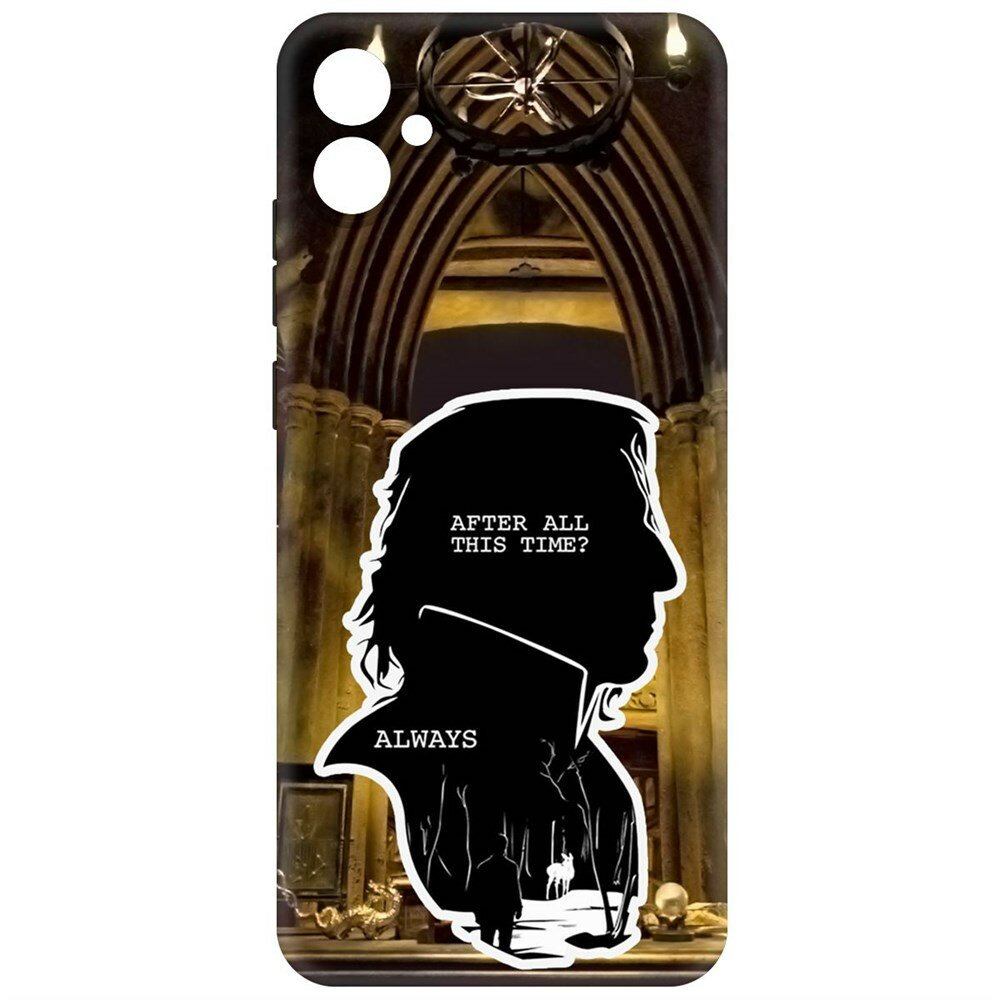 Чехол-накладка Krutoff Soft Case Гарри Поттер. Северус Снейп для Samsung Galaxy M04 (M045) черный