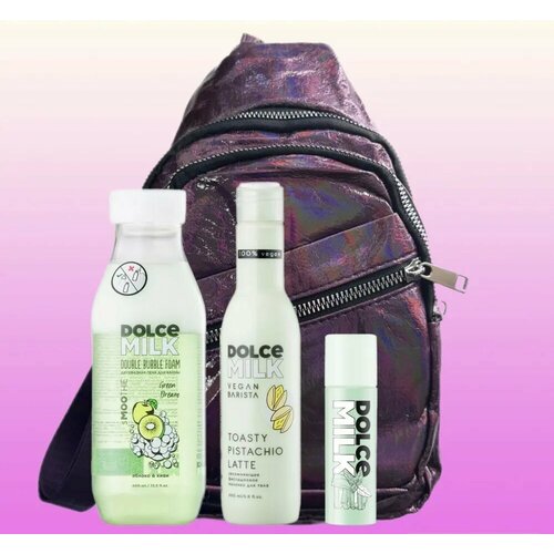 DOLCE MILK Набор Орехово-фруктовый десерт/пена для ванны 400мл/молочко для тела 200мл/бальзам для губ/сумка слинг