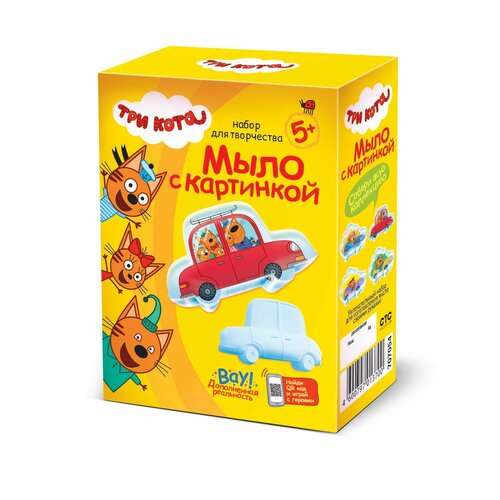 Три кота Мыло с картинкой Семья на машине