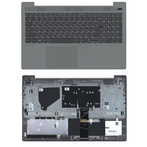 Клавиатура для Lenovo IdeaPad 5-15 топкейс серебристый, ver.2 new laptop english keyboard for lenovo ideapad 5 15iil05 15are05 15itl05 us keyboard with backlight