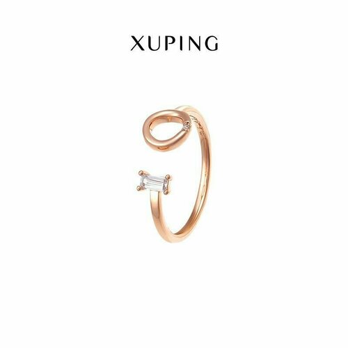 Кольцо XUPING JEWELRY кольцо xuping jewelry размер 18