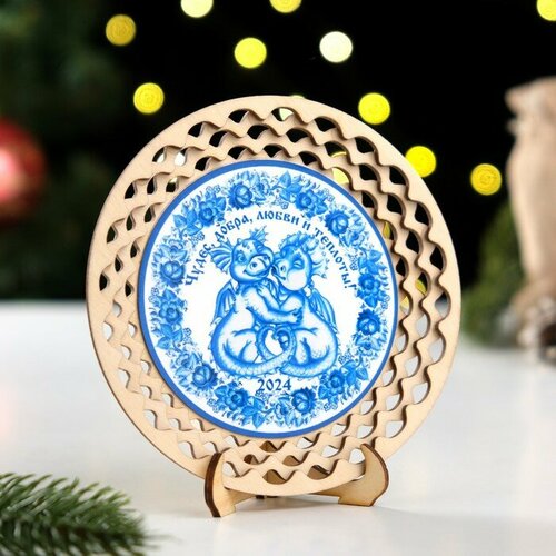 MARU Тарелка сувенирная 