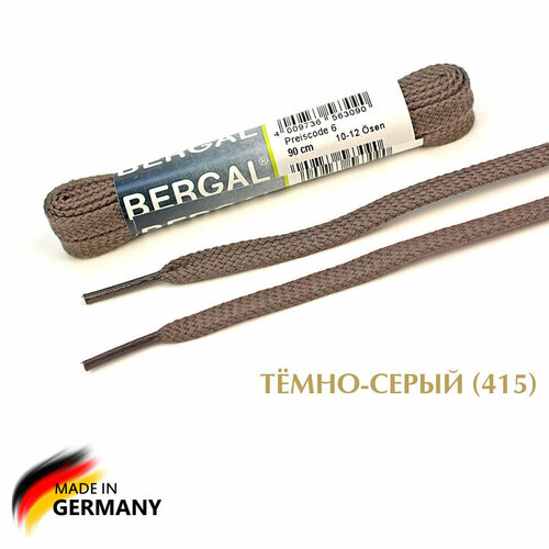 BERGAL Шнурки плоские широкие 90 см цветные. (тёмно-серый (415))