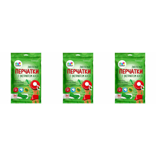 Malibri Перчатки латексные с хлопковым напылением С экстрактом Алоэ размер M 3 уп 689₽