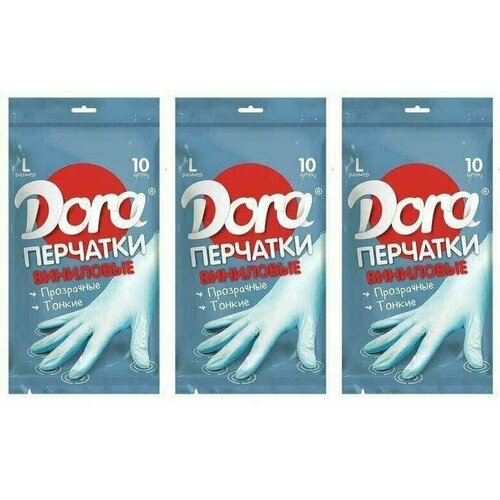 DORA Перчатки виниловые неопудренные размер S 3 упаковки 617₽