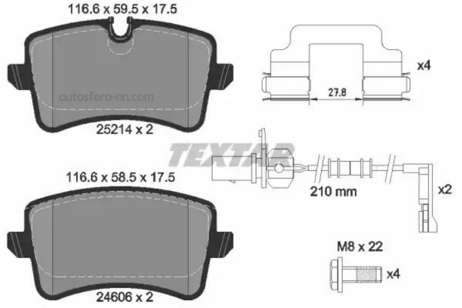 TEXTAR 2521413 К-т дисков. тормоз. колодок AUDI A6 (4G2, C7, 4GC), A6 Allroad, A6 Avant, A7 Sportback (4GA, 4GF) Rear