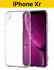 ADV GROUP / Ультратонкий прозрачный чехол для iPhone Xr с защитой...