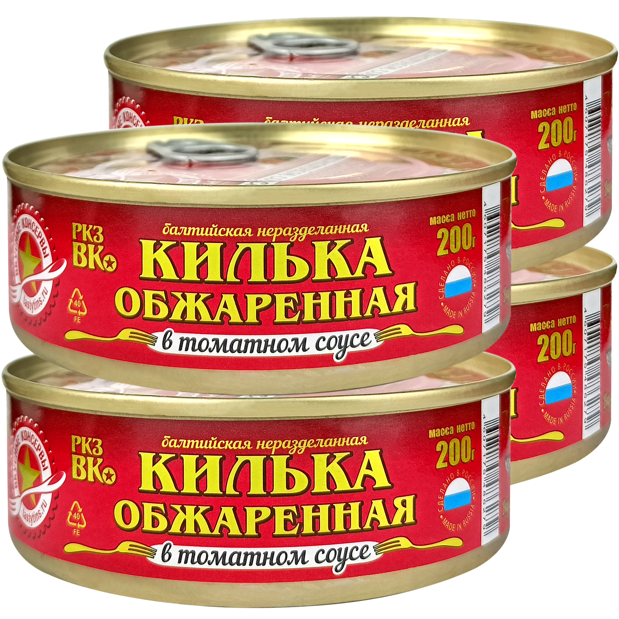 Консервы рыбные "Вкусные консервы" - Килька обжаренная в томатном соусе (ВК), 200 г - 4 шт