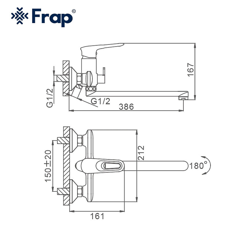 Смеситель для ванны с душем Frap H49-6 , хром/черный - фото №18