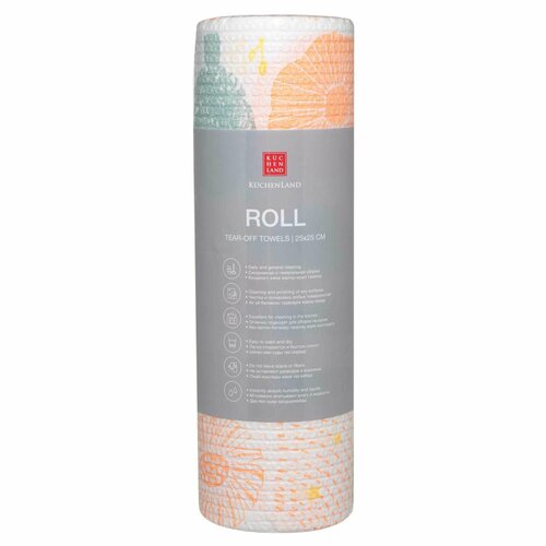 Полотенца рулонные 25х25 см 50 шт белые Цветы и деревья Roll 549₽