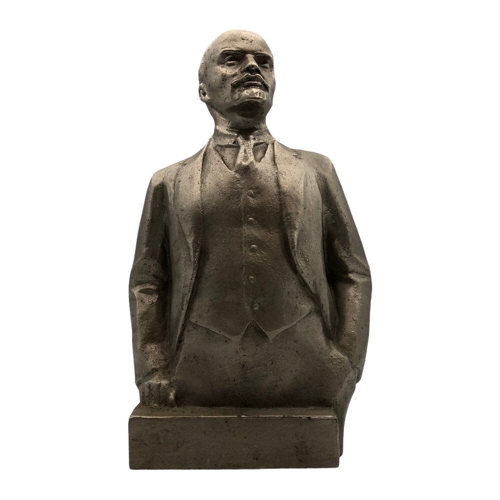 Силуминовый бюст "В. И. Ленин" 1971-1981 гг, Ск Мурзин, СССР