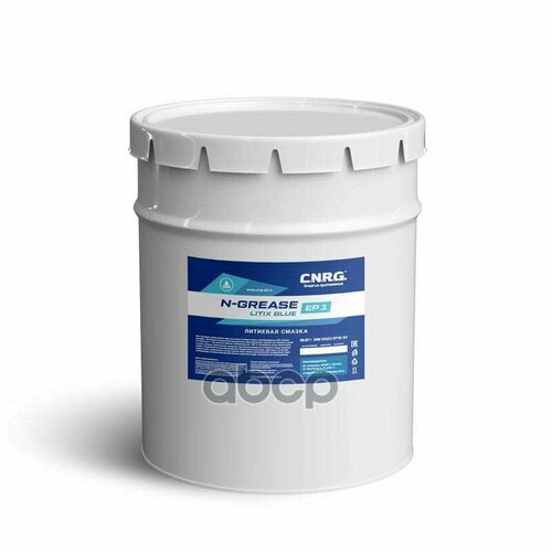 C.n.r.g. N-Grease Litix Blue Ep1 (18 Кг) (Металл) Пластичная Смазка C.N.R.G. арт. CNRG2030018