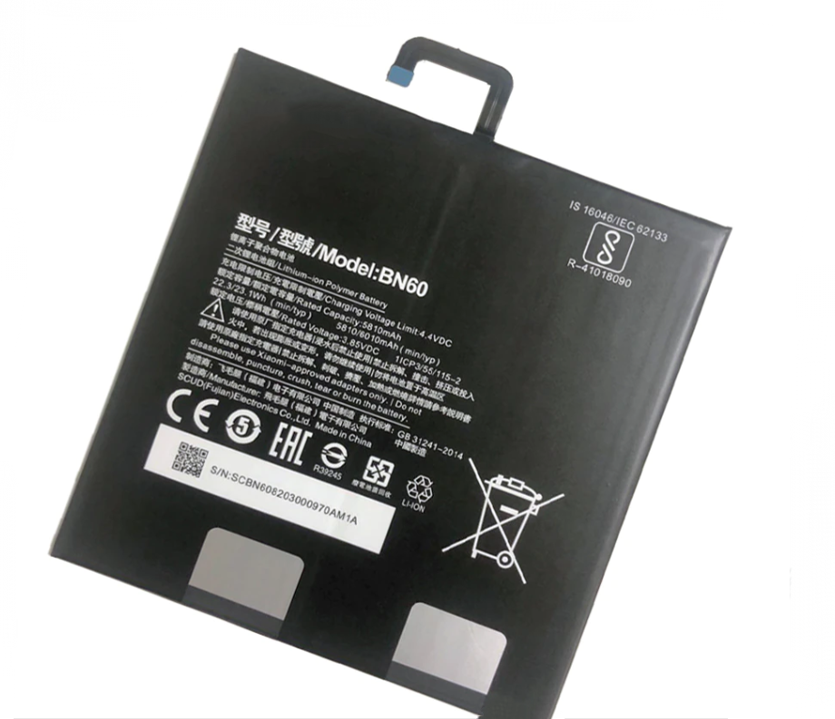 Аккумуляторная батарея MyPads 5810 mAh BN60 для планшета Xiaomi Mi Pad 4 + инструменты для вскрытия