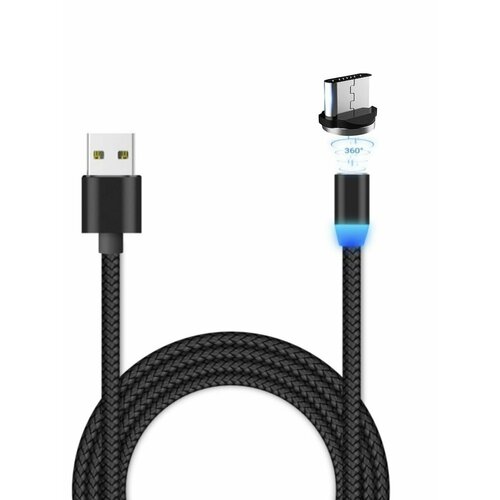 Кабель магнитный Zibelino DC Magnetic с подсветкой (тканевая оплетка) USB-USB Type-C (Black)