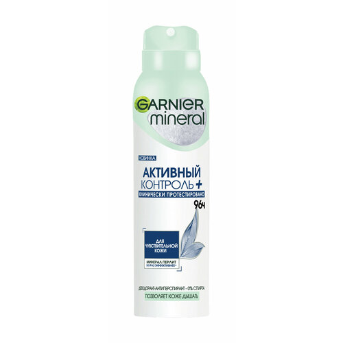 Дезодорант-Антиперспирант Garnier Mineral Активный контроль+ Антиперспирант спрей /150 мл/гр. дезодорант антиперспирант спрей garnier mineral активный контроль плюс 96 ч женский 150 мл