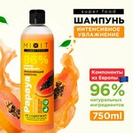 MIXIT Увлажняющий шампунь для волос от перхоти, глубокая очистка кожи головы, уход для блеска с алоэ вера и экстрактом папайи SUPER FOOD, 750 мл - изображение