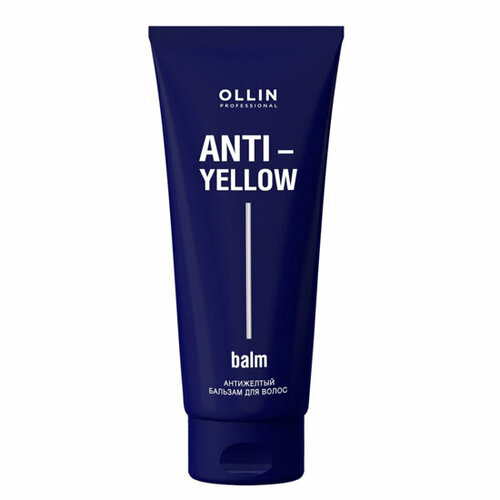 Ollin Anti-Yellow Balm (Антижелтый бальзам для волос), 250 мл
