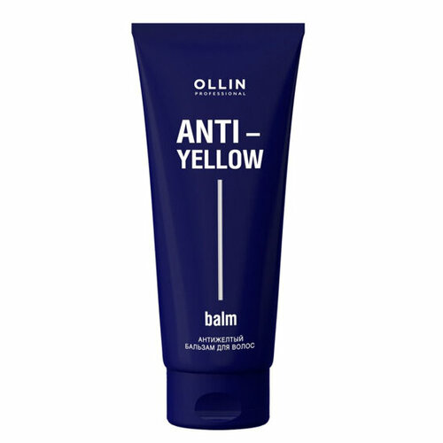 Ollin Anti-Yellow Balm (Антижелтый бальзам для волос), 250 мл ollin антижелтый бальзам для волос anti yellow 250 мл