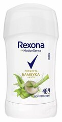 Дезодорант для подмышек Rexona Дезодорант-антиперспирант карандаш Свежесть Бамбука и Алоэ Вера 48 часов