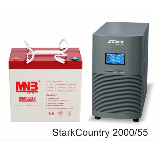 Stark Country 2000 Online, 16А + MNB MМ55 12