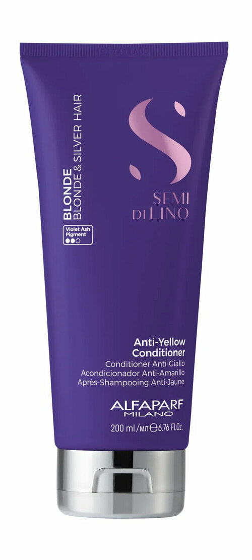 ALFAPARF MILANO Кондиционер для волос анти-желтый Anti-Yellow Conditioner, 200 мл