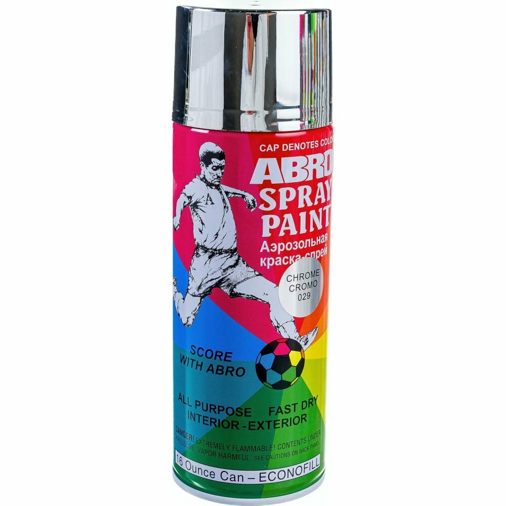 фото Краска-спрей ABRO MASTERS