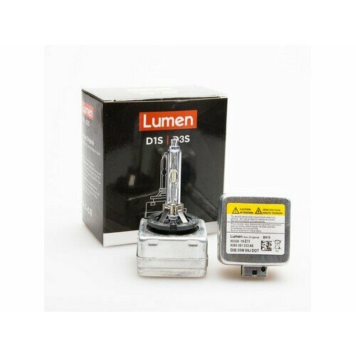 LUMEN Лампа ксеноновая Lumen Original D3S 5000 K