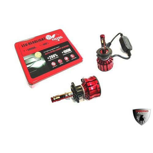 Лампа Светодиодная H7 60 Вт 10-30 В 6000Lm T4s Головного Света С Вентилятором 2 Шт. Tacpro Torino арт. H7-T4S