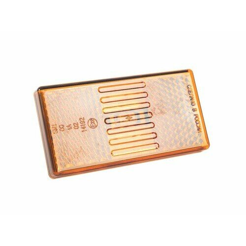 АЭК Фонарь габ КАМАЗ светод (50.3731-08) бок жёл овальный разъём