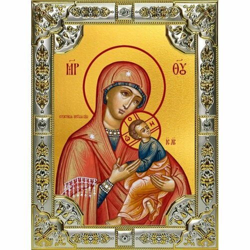 Икона Божья Матерь Страстная 18 х 24 со стразами, арт вк-5097