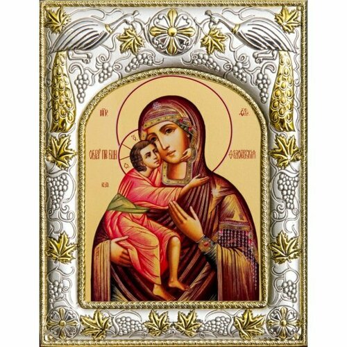 Икона Божьей Матери Феодоровская, арт вк-114 икона божьей матери феодоровская арт msm 2101