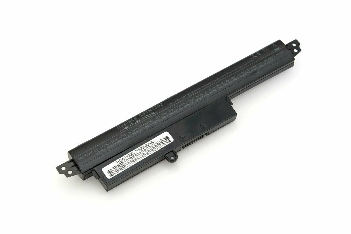 Аккумулятор для ноутбука ASUS VivoBook X200MA-KX130D 2600 mah 11.25V