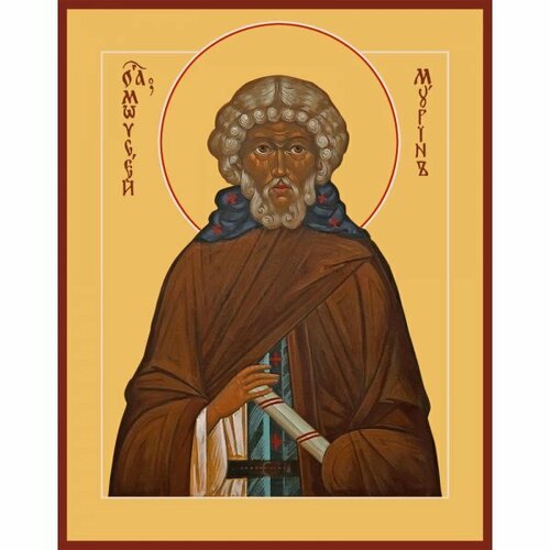 Икона Моисей Мурин преподобный, арт MSM-4869