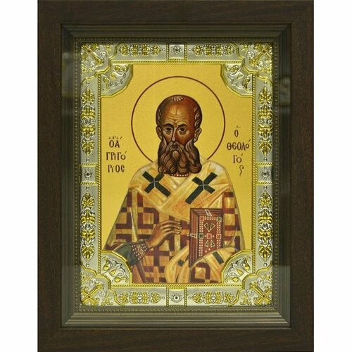 Икона Григорий Богослов, 18x24 см, со стразами, в деревянном киоте, арт вк-789