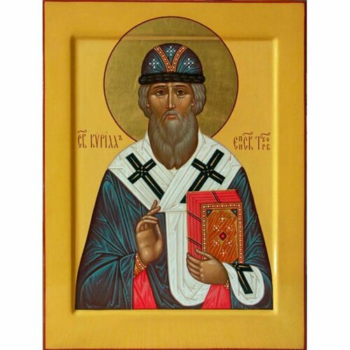 Икона Кирилл Туровский епископ писаная, арт ИР-1110